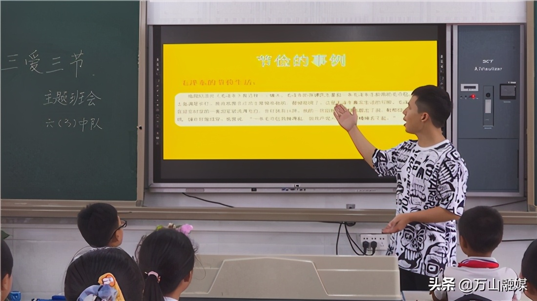 【浪费可耻节约为荣】万山:倡导用餐新“食”尚“舌尖之上”讲节约