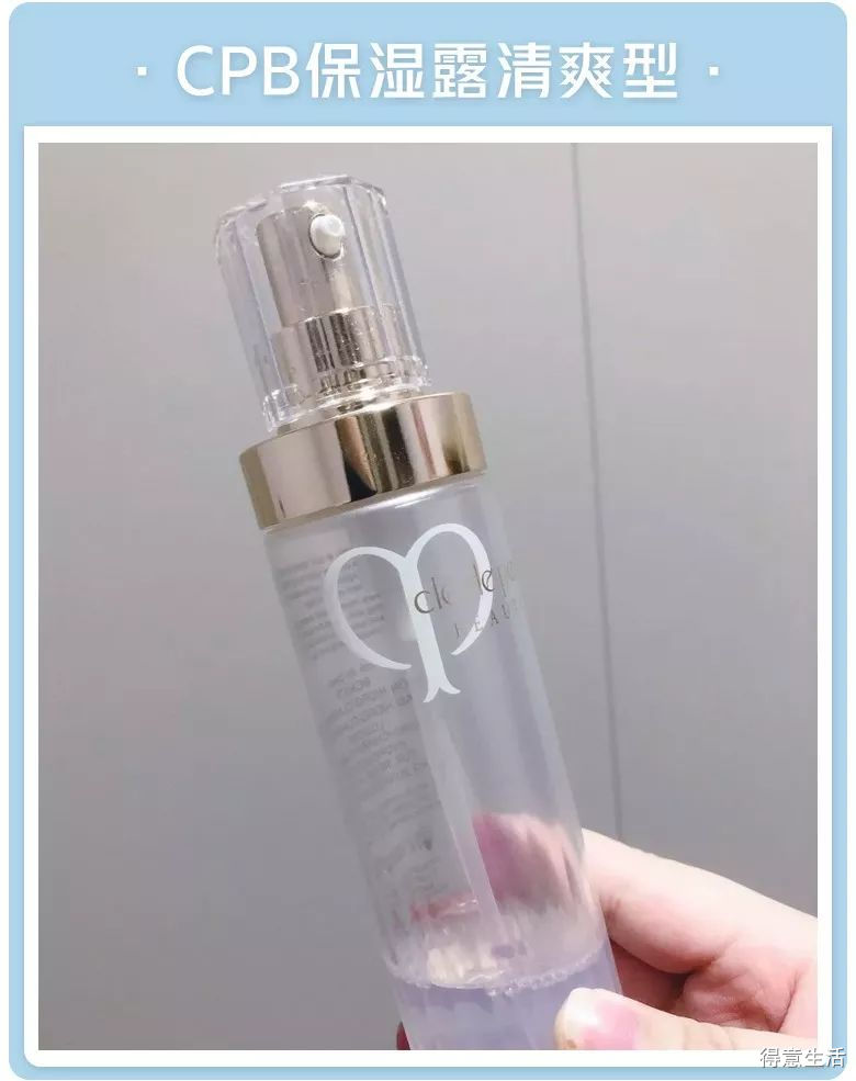 月入多少可以用上千护肤品,月入五千用什么护肤品