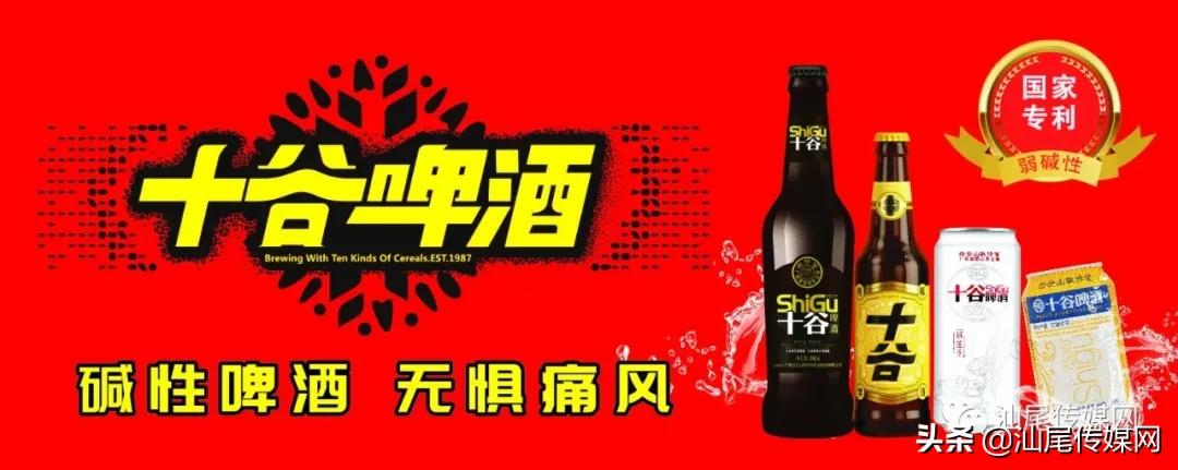 我们是冠军！宏扬.金维智能足球赛万业夺金杯