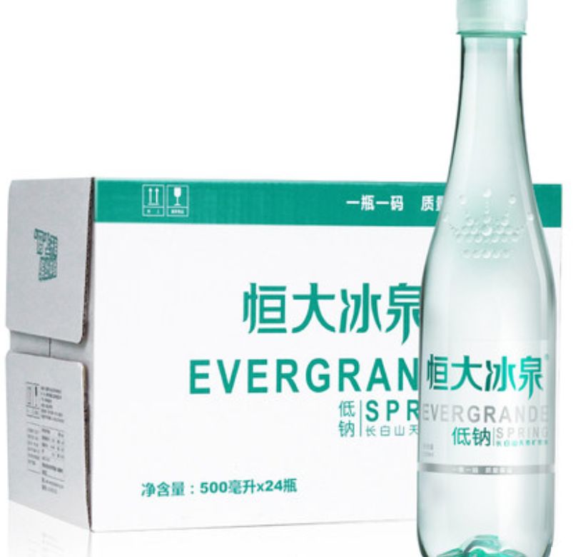 恒大冰泉好还是农夫山泉矿泉水好,农夫山泉的矿泉水有质量问题