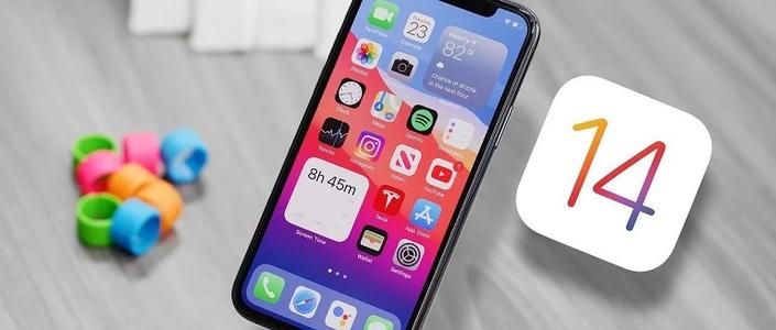 耗电、卡顿、黑屏！升级苹果iOS14.4后，果粉无比后悔