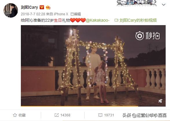 鍒橀槼鍥炲簲闃挎瞾鍑鸿建,闃挎瞾鏇濆厜鍒橀槼鍑鸿建