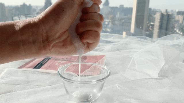 新西兰水光面膜,新西兰8分钟面膜三种颜色的功效