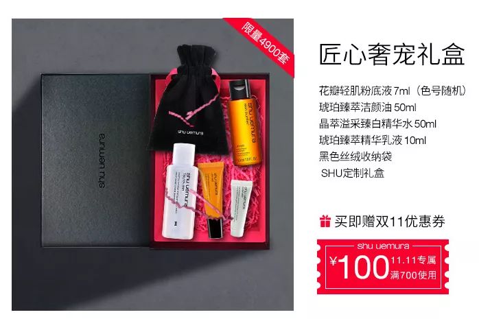 双十一要到了现在买会便宜吗,双十一适合买的手机