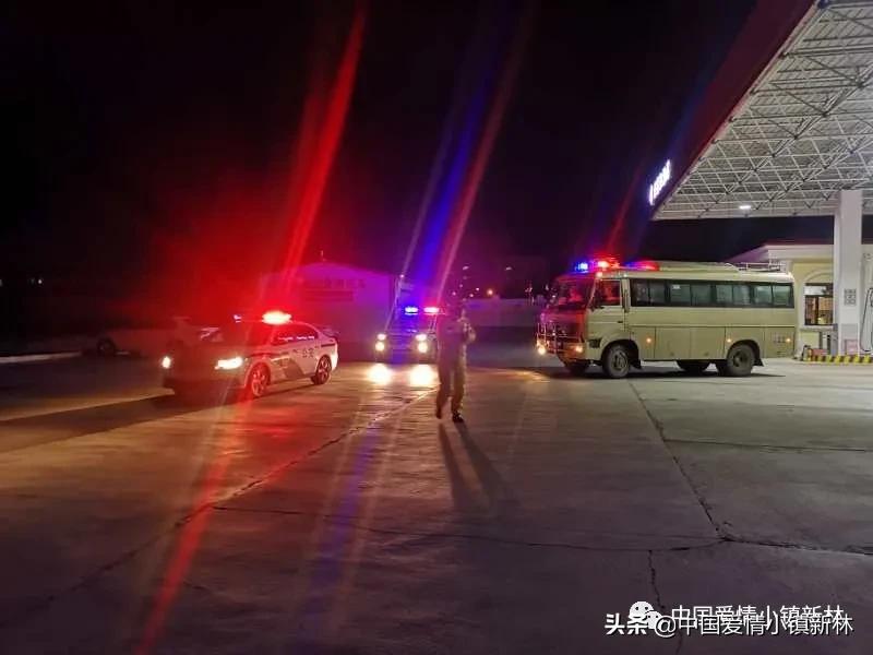 关于林区外来人员管控的通知,新林区