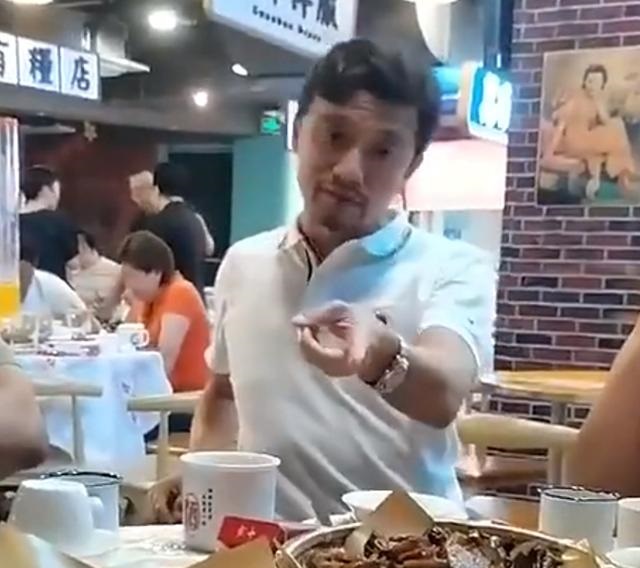 前国脚曝出丑闻,前国脚爆出丑闻