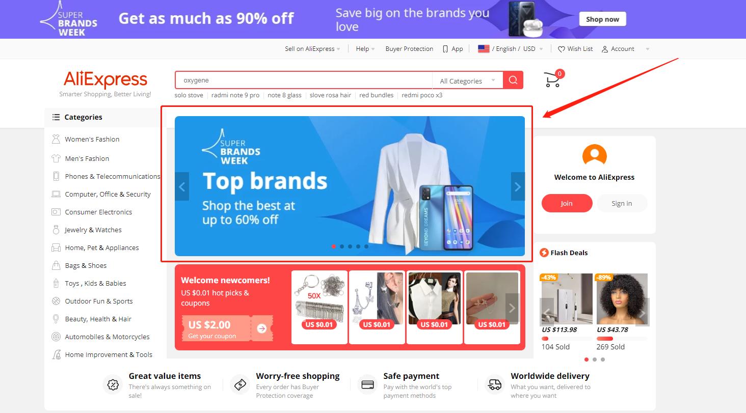 速卖通开店思路方案,速卖通开店运营全套教程流程