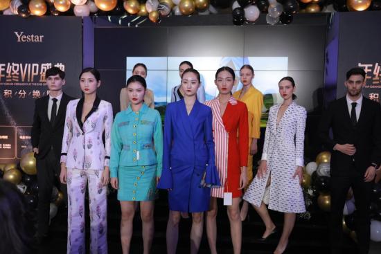 南京艺星整形年度盛典,艺星整形院预热狂欢