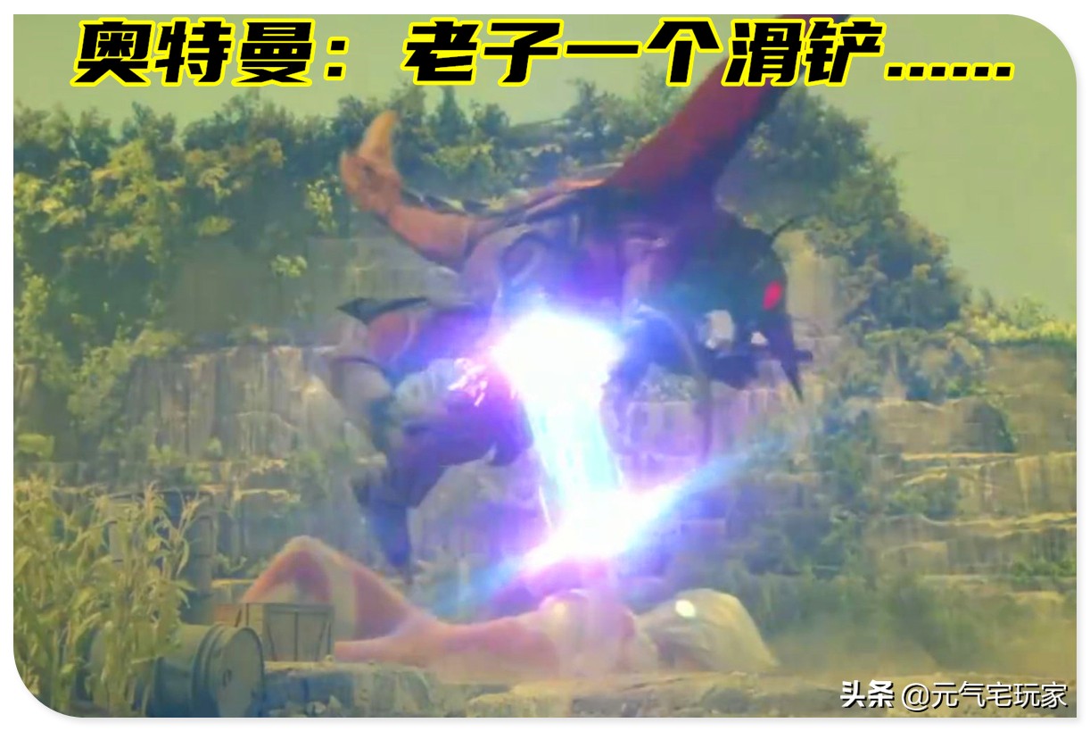 元气骑士：2.7版梗点多，继3技能劈叉后，游侠“滑铲”或将登场