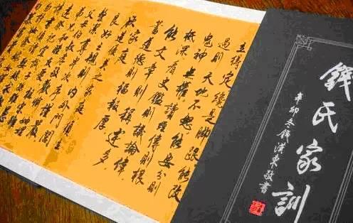 钱学森的家族简介,钱学森家族发展史