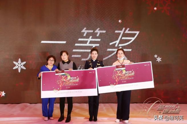 “圣情以待﹒诞愿维你”,把所有的美好送给你