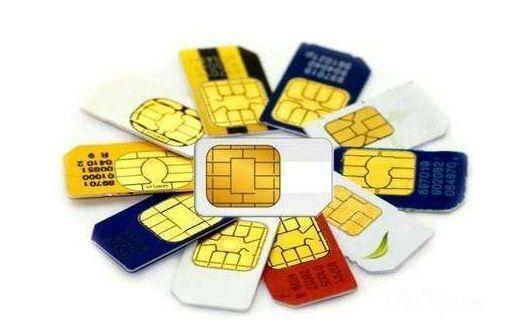 移动号码最值钱的号段,中国移动最值钱的号段图片