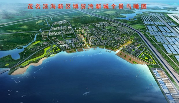 今年前三季度茂名中山江门gdp排名,广东茂名不好吗