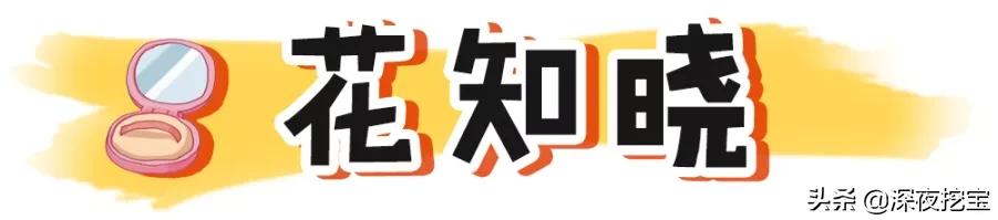 国货平价彩妆套装有哪些款式的,国货彩妆护肤品牌平价好用