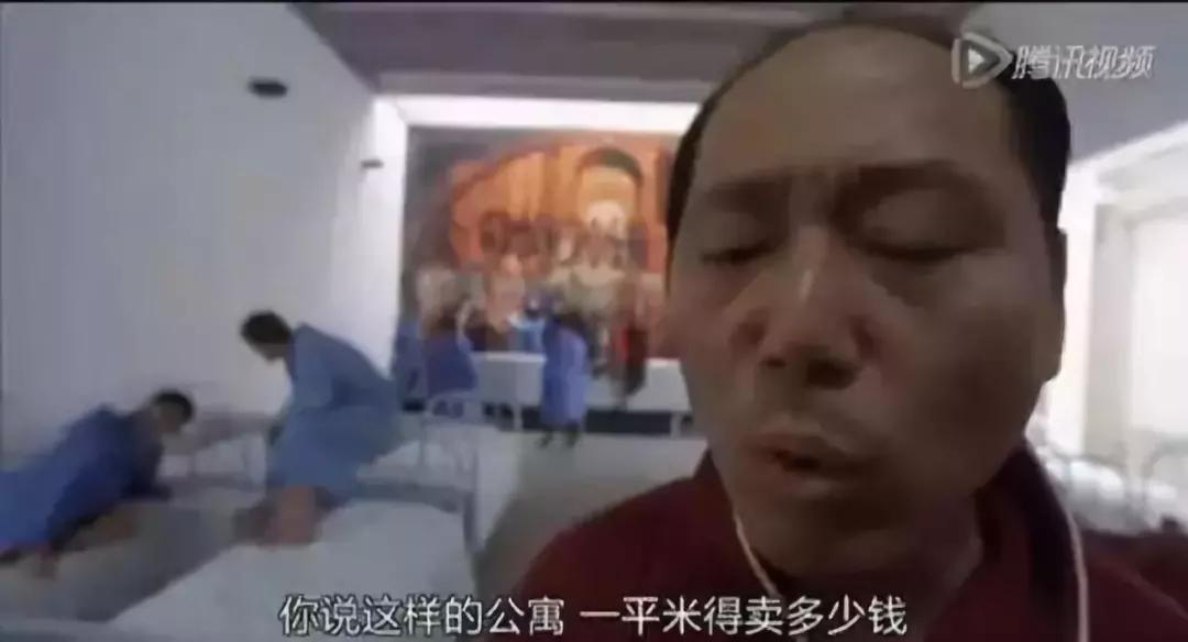 一组1999年拍的精神病院照片,以前恐怖的精神病院图片