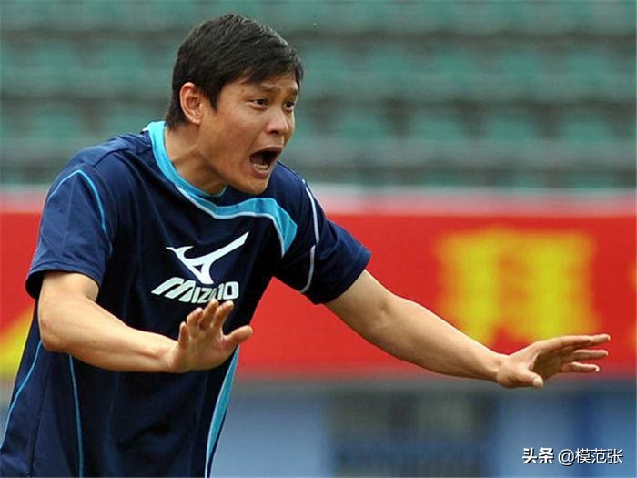 李毅谈大帝绰号,足球运动员外号足球大帝