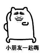 假如9大学科像《青春有你》一样去选秀,你觉得谁会出道?