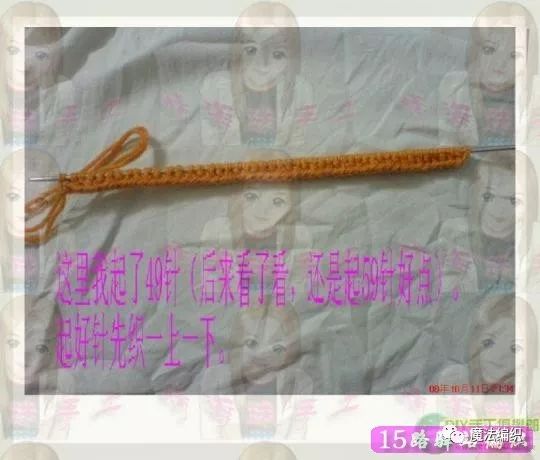 毛线钩织拖鞋男士拖鞋花样,毛线拖鞋100款打拖鞋花样