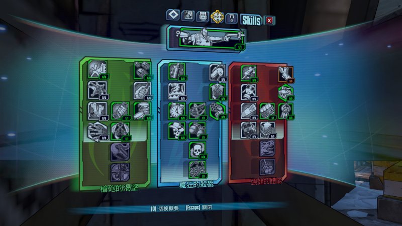 无主之地2新手职业,无主之地二新手入门