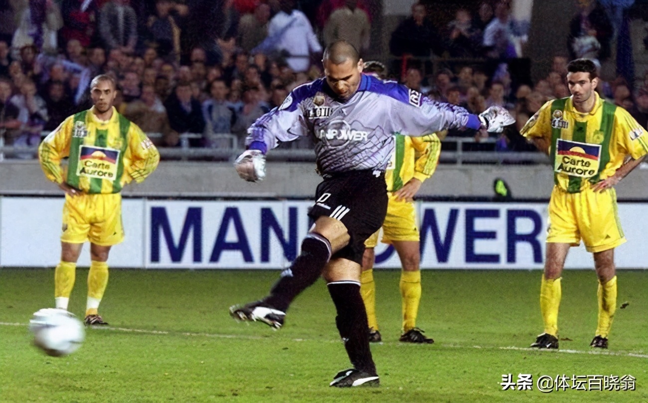 身为门将他进67球！体重近200斤脾气火爆，曾冲卡洛斯脸吐痰