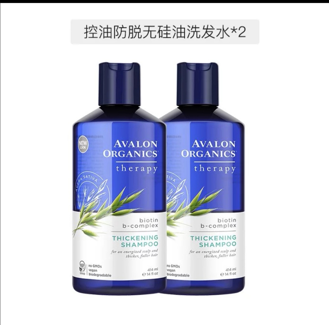 脱发者亲身实验,霸王女士防脱洗发水效果怎么样