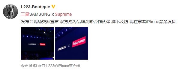 山寨三星挖孔屏手机,三星挖孔屏曝光