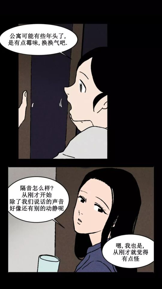 noise怎么重启,noise蓝牙耳机提示音