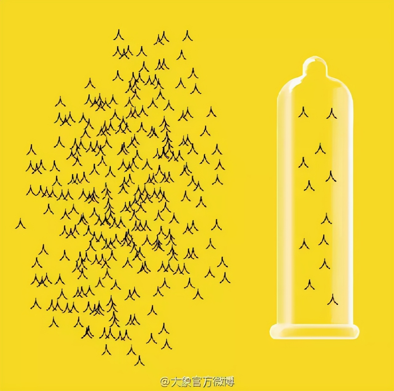 国庆促销海报,中秋借势海报图片大全