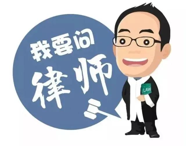 我要问律师2023,酒驾抓到未裁决重新补办驾照