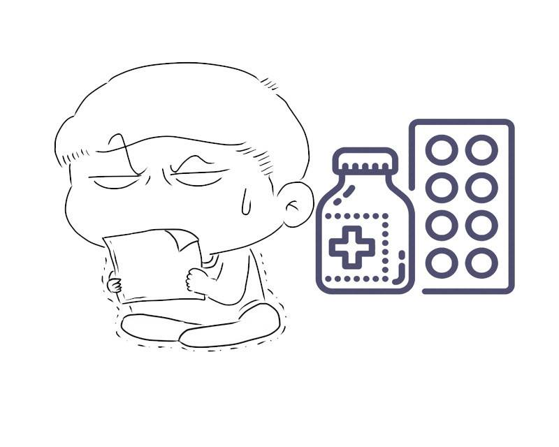 网红药违法成分,神药骗局揭秘真的假的