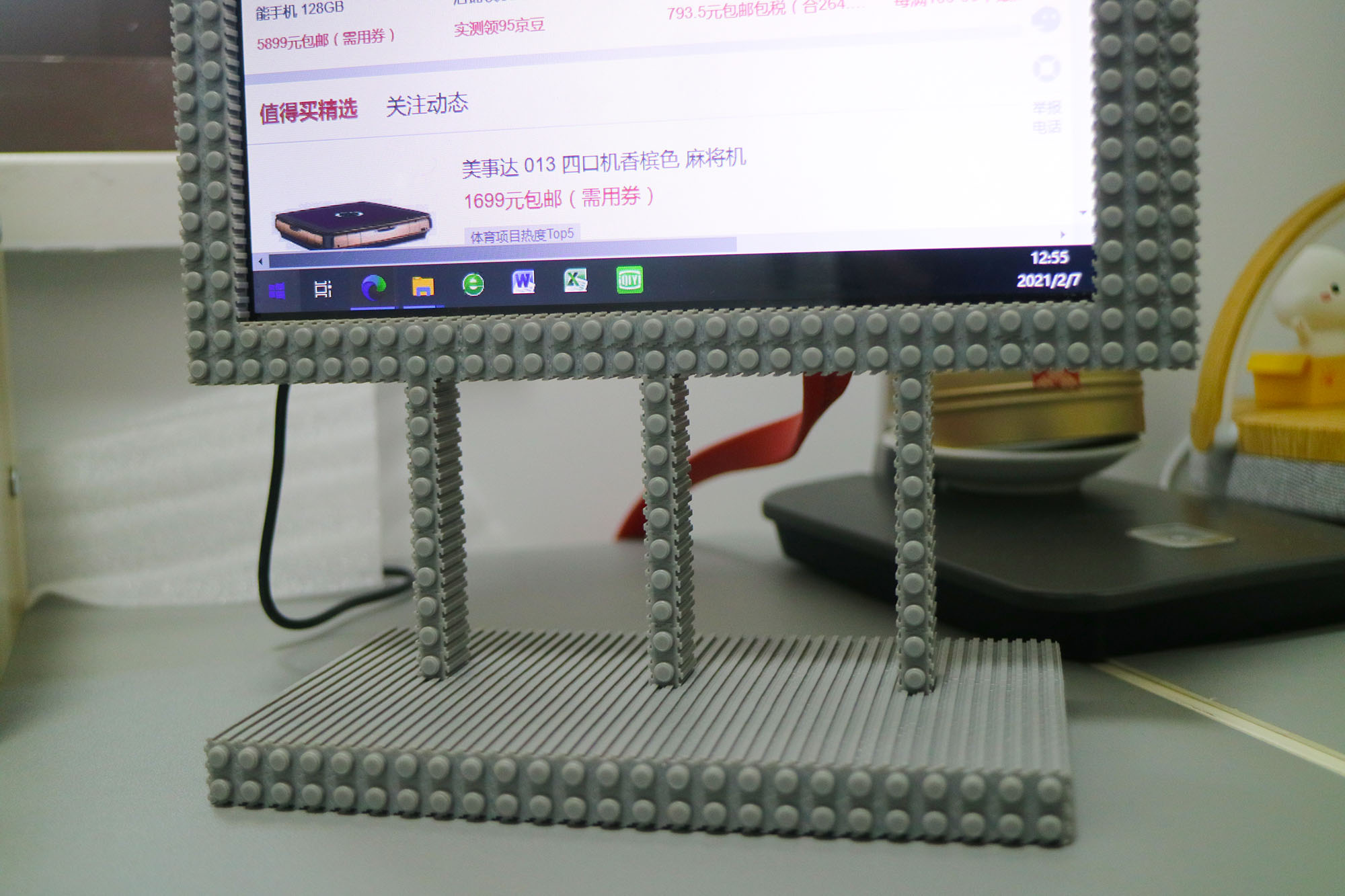 200块预算电脑显示器,办公双屏显示器