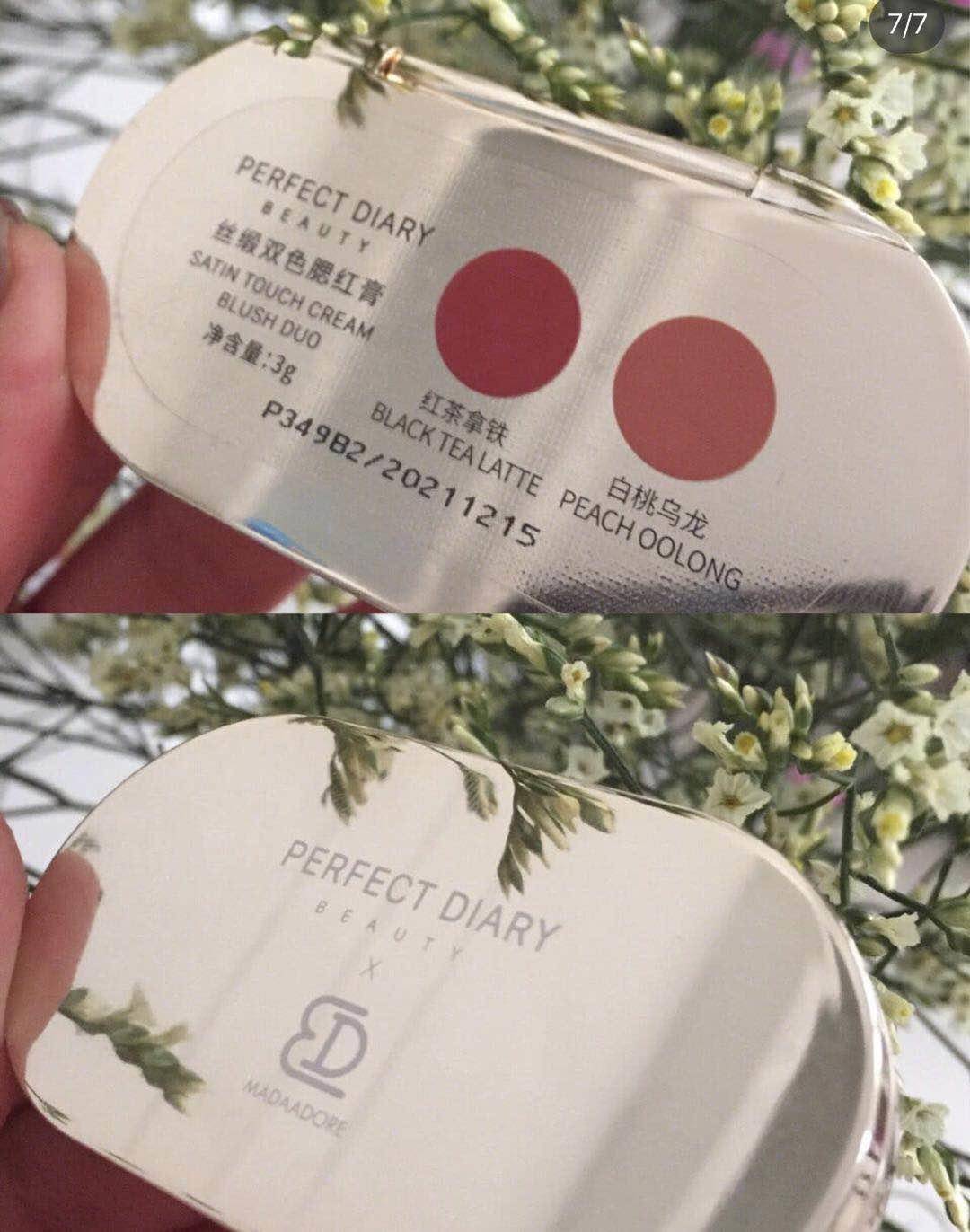 summerstyle|用手“涂”出来的透明感，才更自然