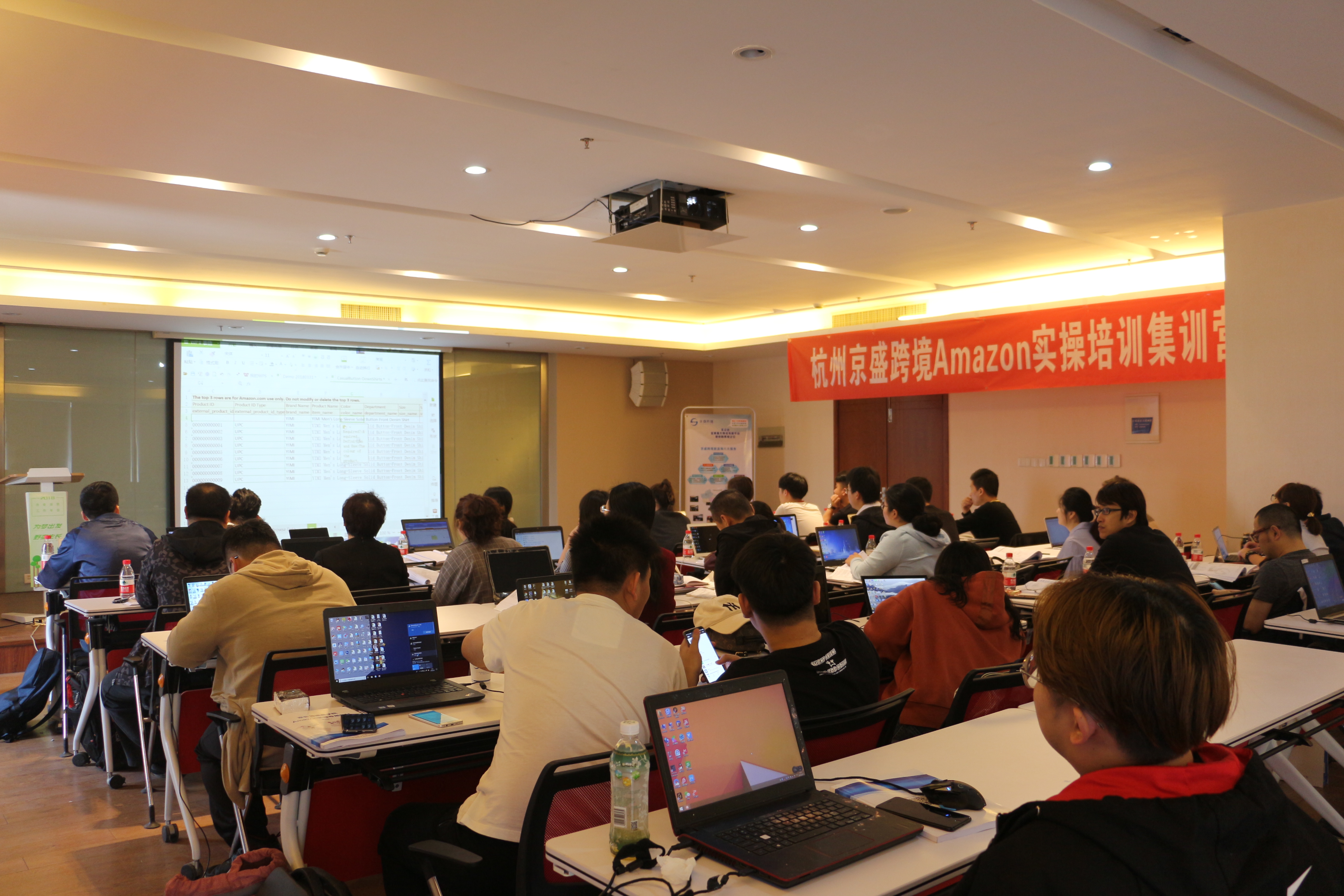 亚马逊卖家差评如何站内联系,亚马逊卖家删差评