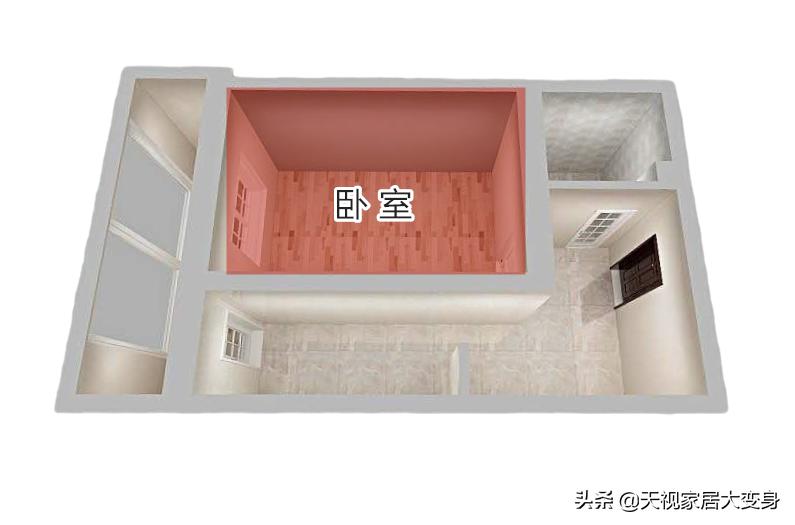 两室一厅卧室太小怎么改造,13平的主卧怎样改成2个卧室