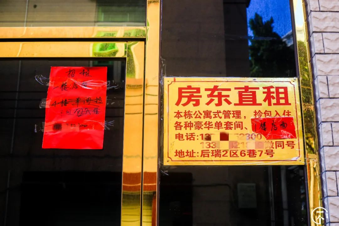 深圳后瑞租房便宜吗,后瑞租房避坑