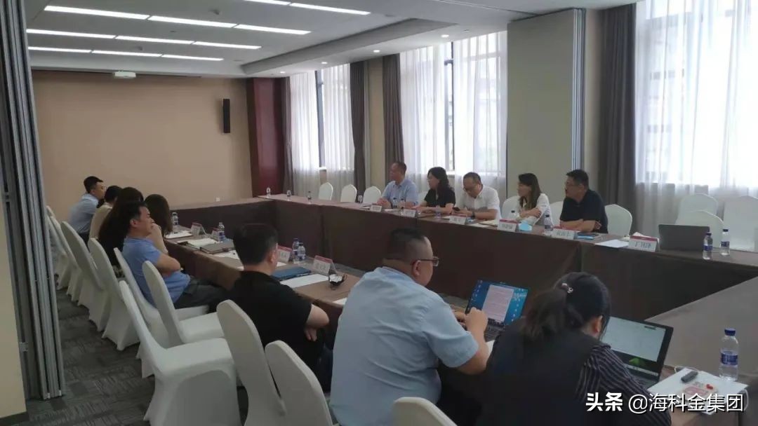 海科金集团公司,海科金集团