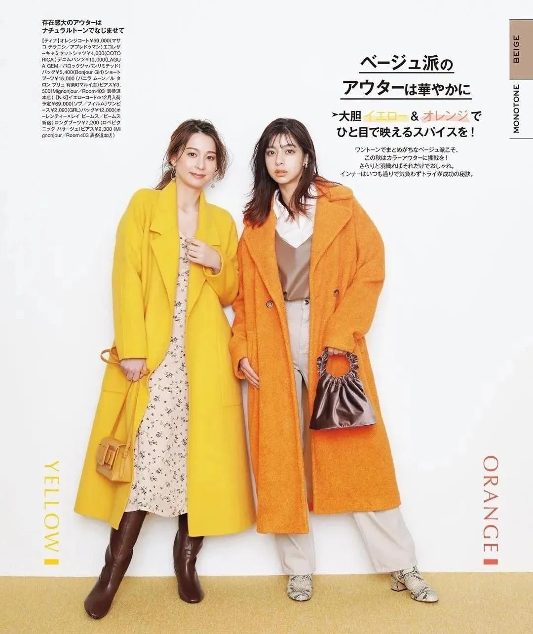 大格子大衣好看吗,焦糖色大衣好看吗