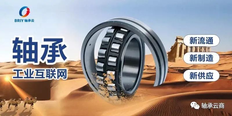 轴承噪音大怎么解析,轴承噪声频率对照表图