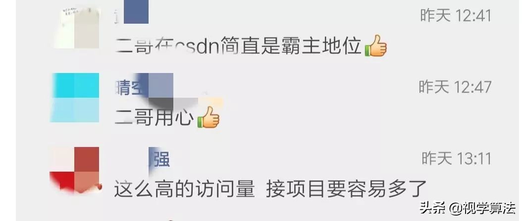 程序员因接外包坐牢,程序员个人接外包项目注意事项