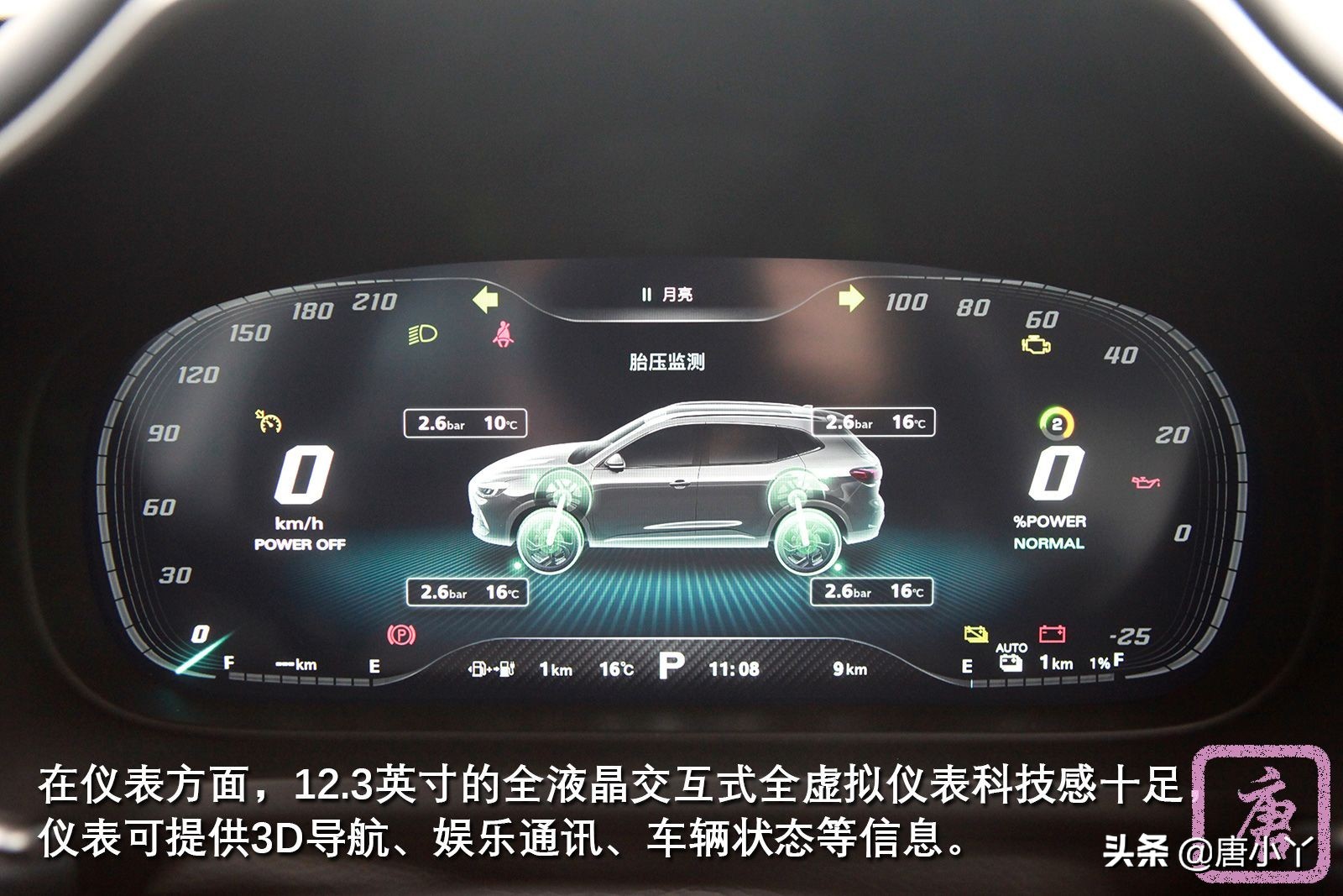 天津mg领航phev优惠,2020广州车展实拍mg领航phev版