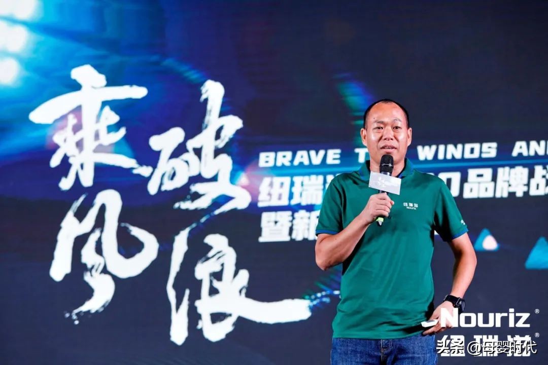 纽瑞滋和佳贝艾特,挚优贝和纽瑞滋奶粉怎么样