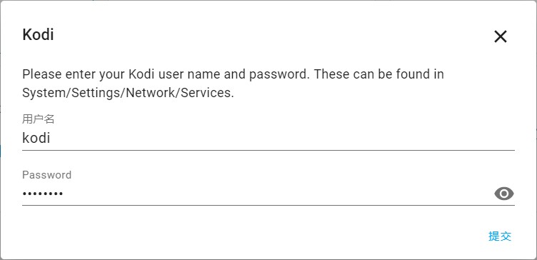 华为智慧屏摆脱iptv机顶盒,华为机顶盒可以看iptv吗