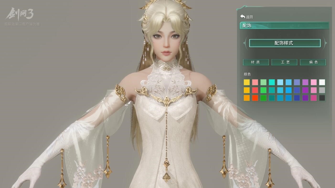 玩什么游戏一个月能赚4000,玩什么游戏可以月赚过万