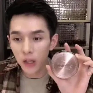 李佳琦提亮气垫,李佳琦气垫烈焰