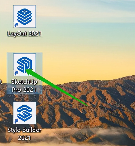 2022版sketchup教程视频,sketchup2020版使用教程