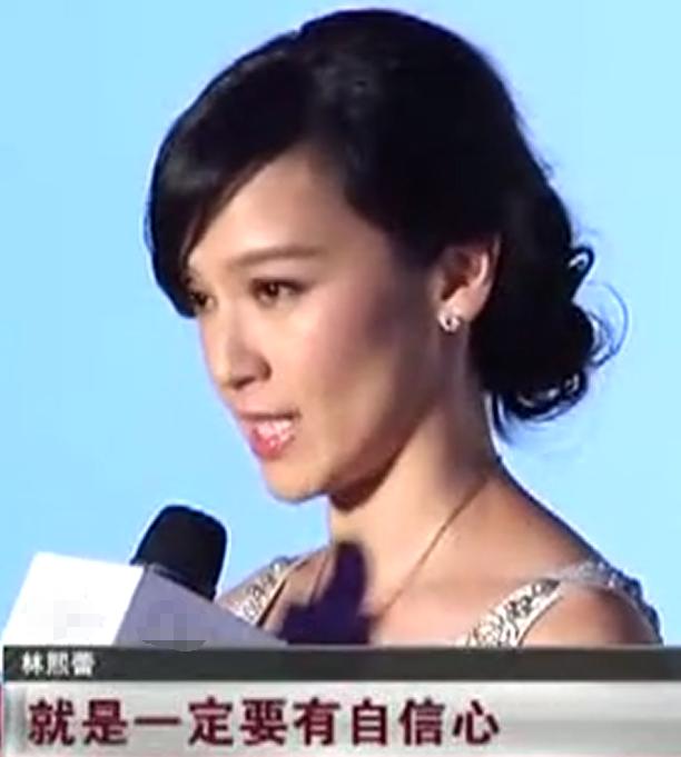 朱孝天谈话,朱孝天为什么没和林熙蕾在一起