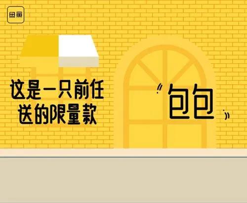 1688跟闲鱼之间如何赚差价,1688和闲鱼快递号能一起用吗