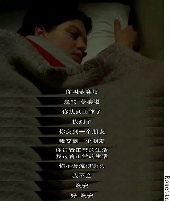 只用一部手机拍视频,只用一台摄影机拍出的电影