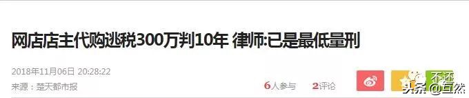 两个苹果会有一斤重吗,一斤重的苹果正常吗