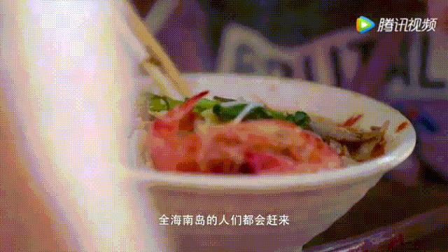 明星投毒吓人事件,深夜放毒招人恨的视频